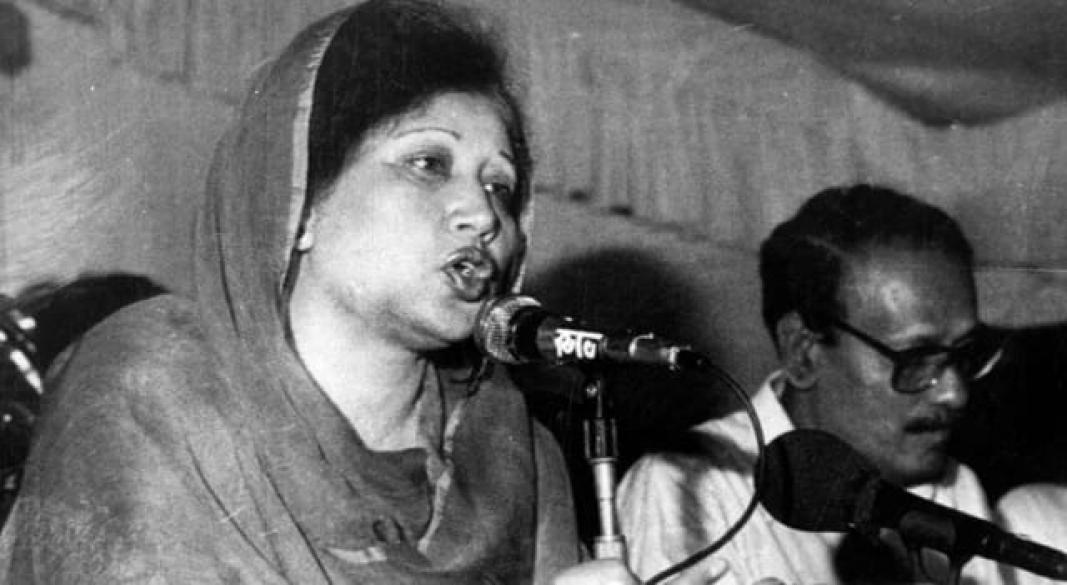 ছবি : সংগৃহীত