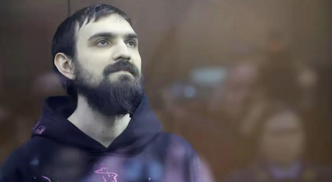 ছবি : সংগৃহীত