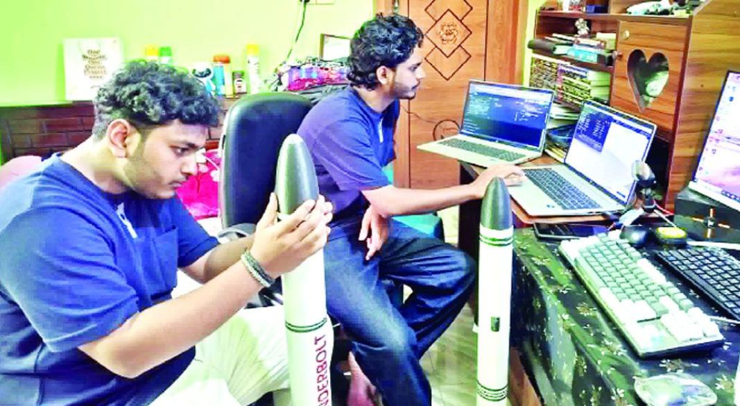 ছবি : সংগৃহীত