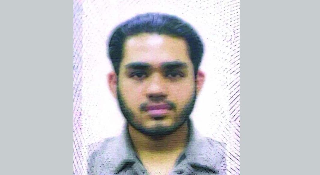 ছবি: সংগৃহীত