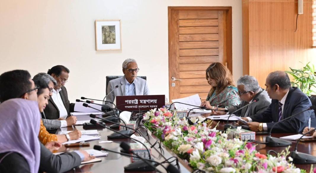 সংগৃহীত ছবি