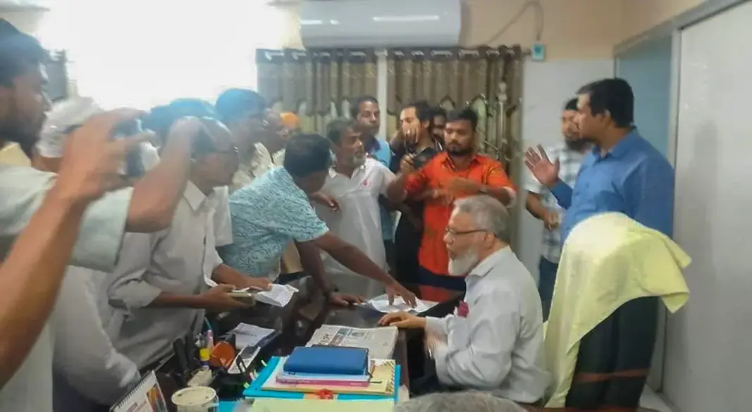 ছবি: সংগৃহীত