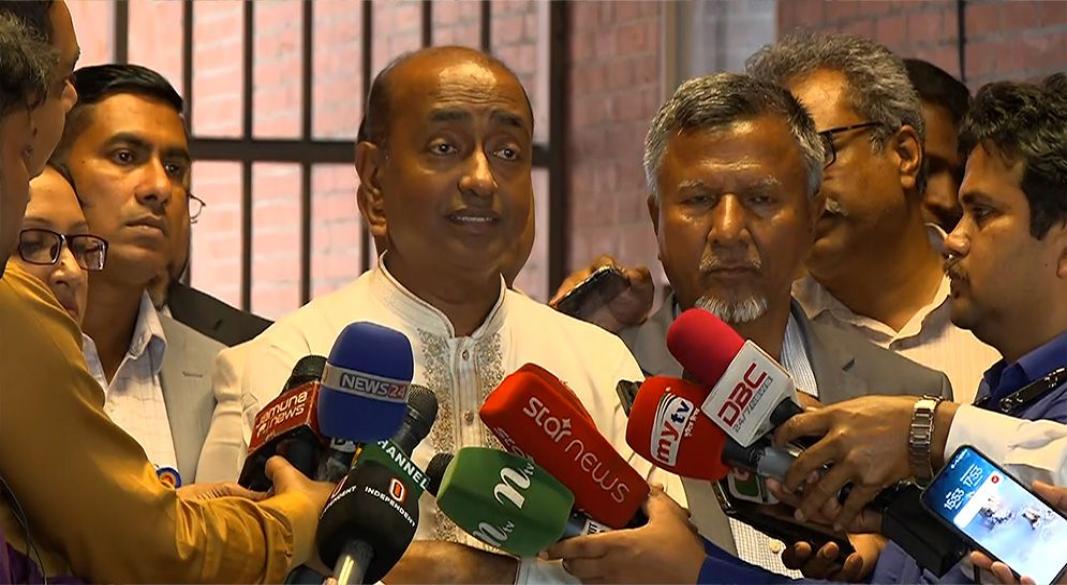 ছবি: সংগৃহীত