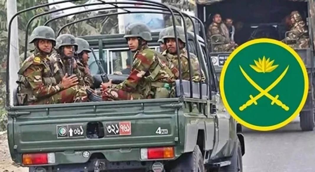 ছবি : সংগৃহীত