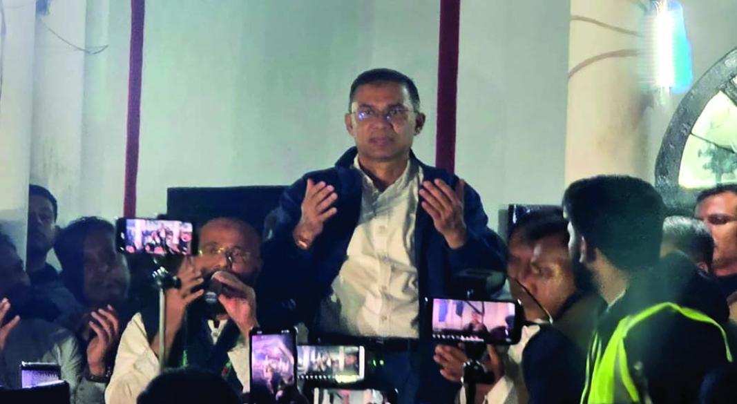 ছবি : সংগৃহীত