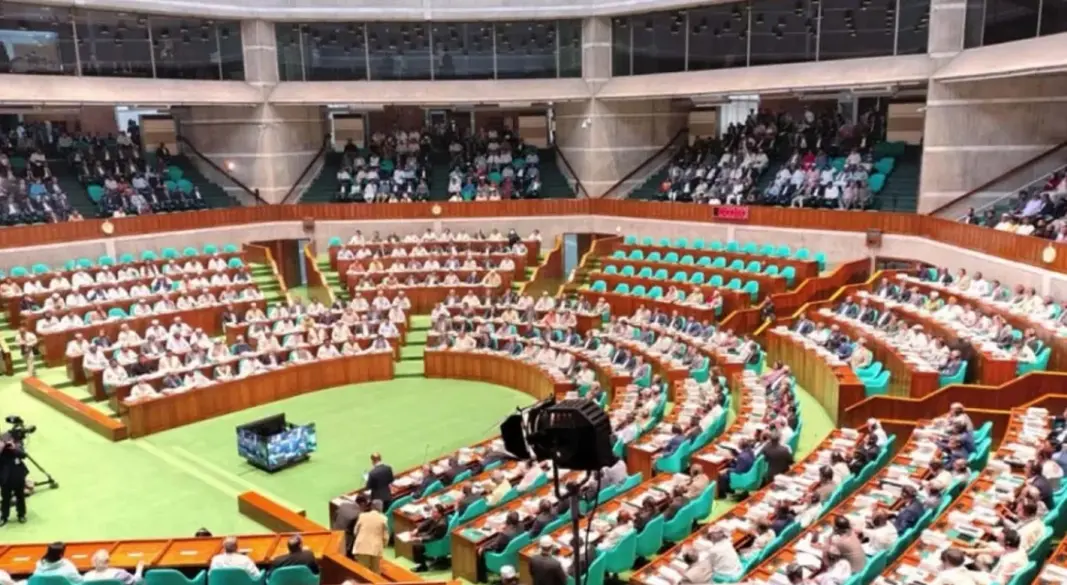 ছবি : সংগৃহীত