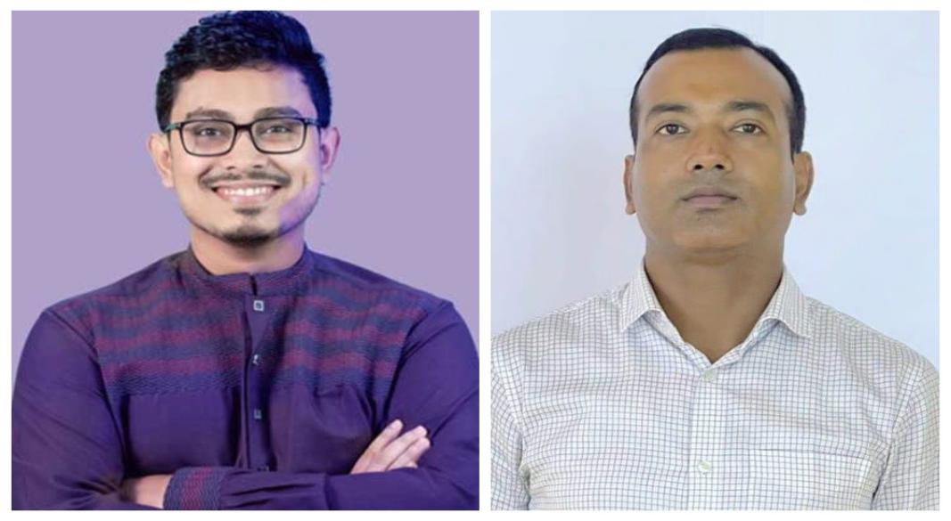 সংগৃহীত ছবি