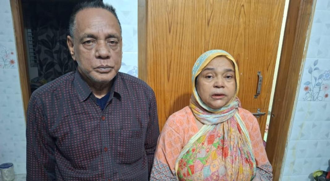 ছবি: সংগৃহীত