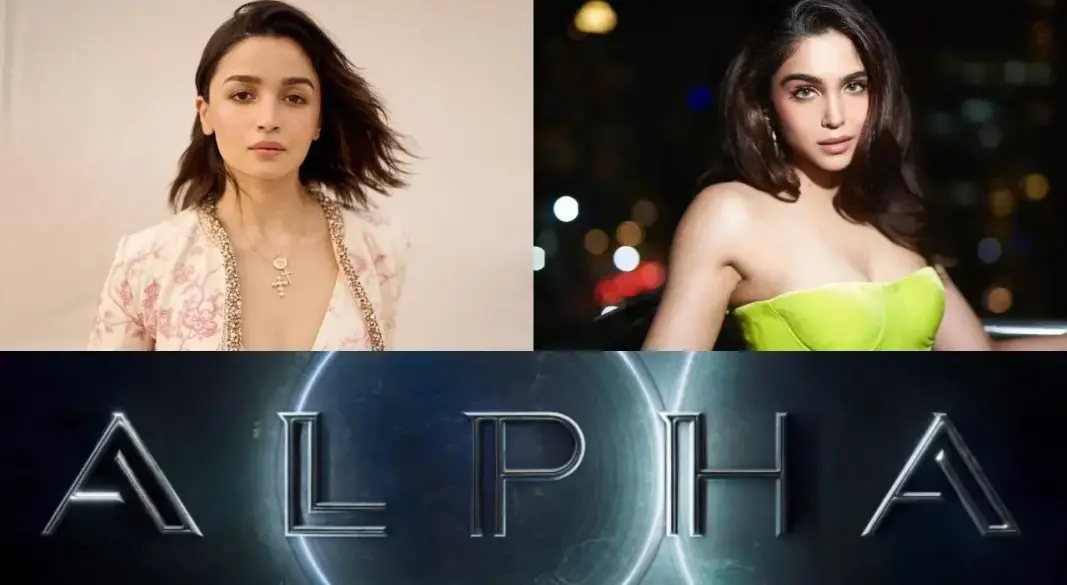 আলিয়া ভাট ও শর্বরীI ছবি : সংগৃহীত