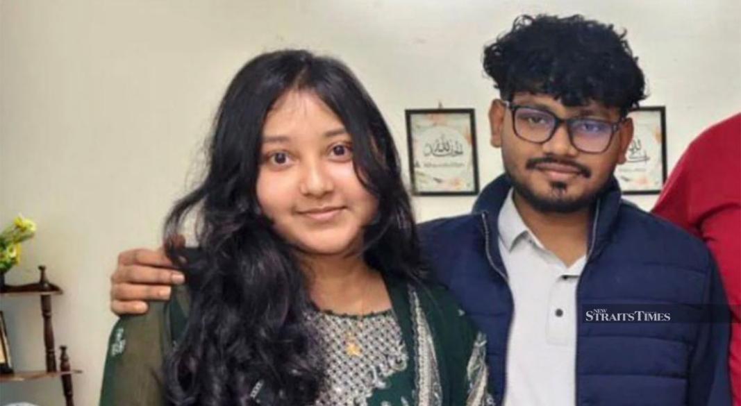 ছবি : সংগৃহীত