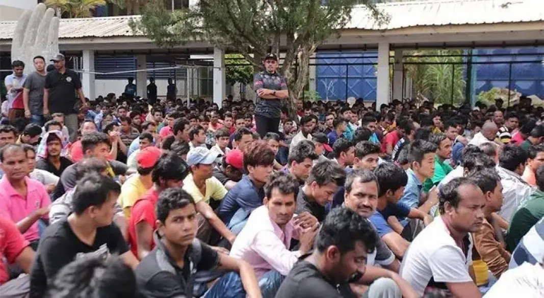 ছবি : সংগৃহীত