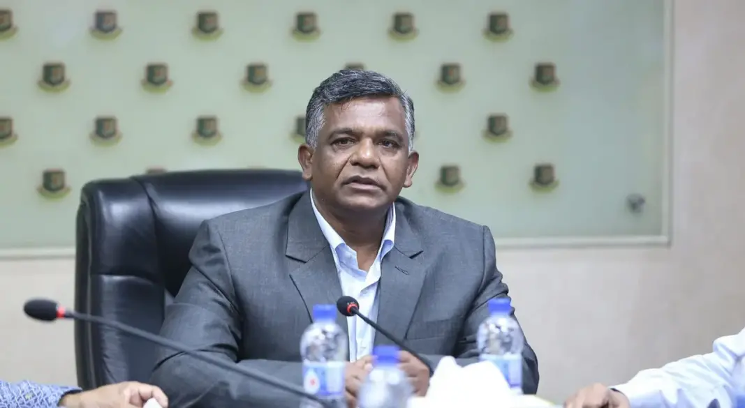 ছবি : সংগৃহীত