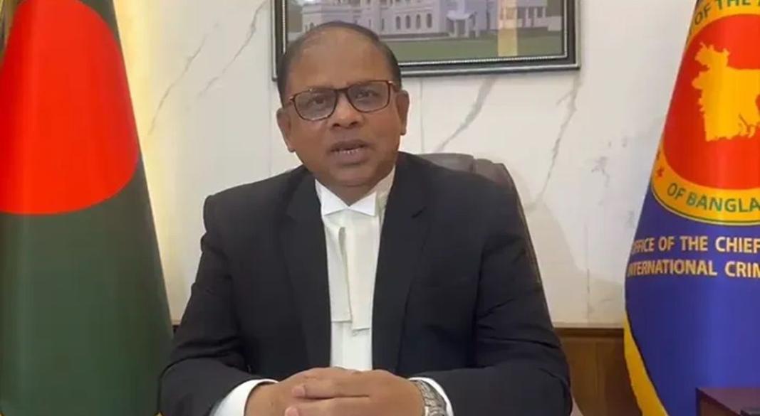 ছবি : সংগৃহীত