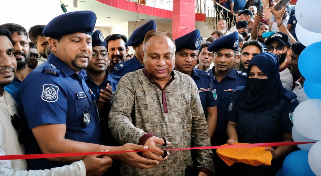 ছবি: সংগৃহীত