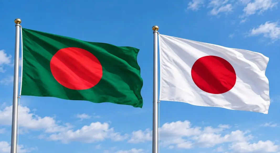 প্রতীকী ছবি