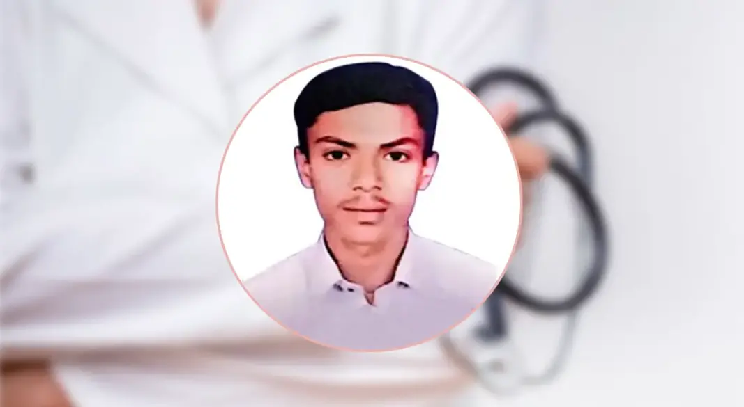 ছবি : সংগৃহীত