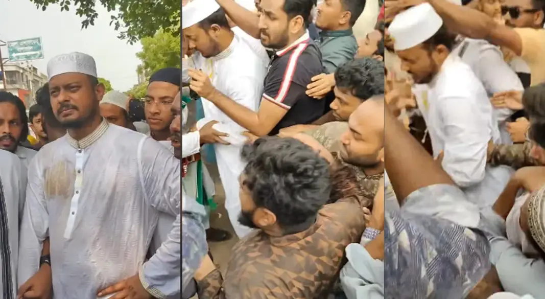 ছবি : সংগৃহীত