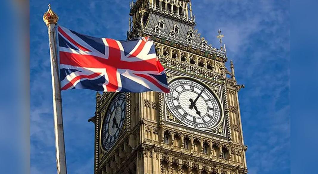 ছবি : সংগৃহীত