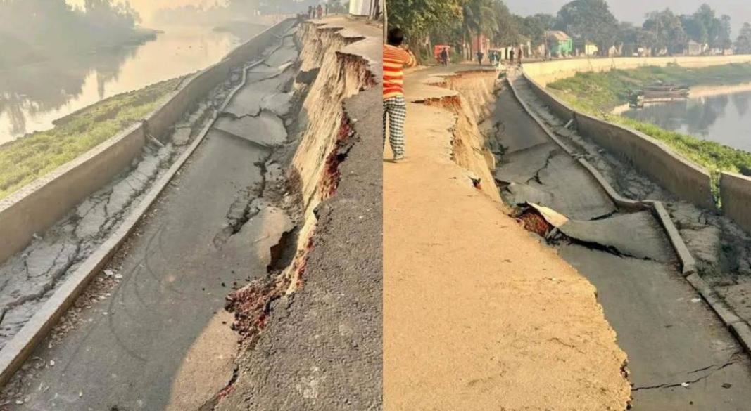 ছবি : সংগৃহীত