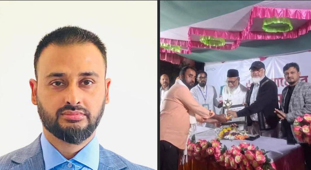 ছবি: সংগৃহীত