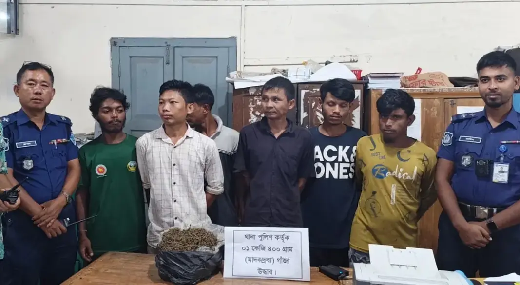 ছবি: সংগৃহীত