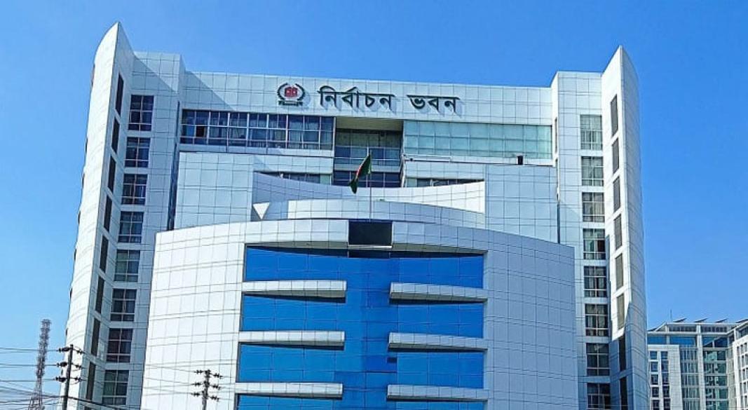 ছবি : সংগৃহী