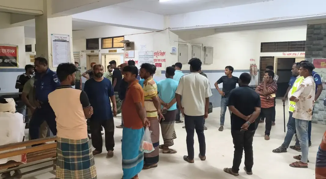 ছবি: সংগৃহীত
