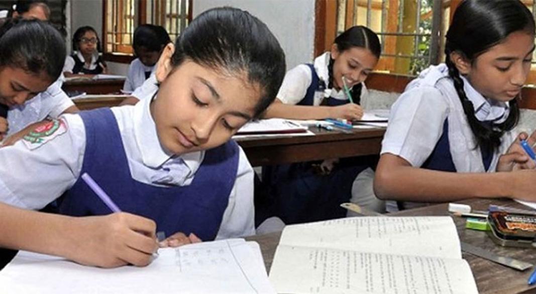 ছবি : সংগৃহীত
