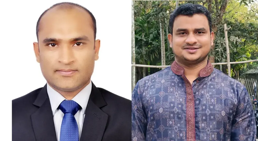 ছবি : সংগৃহীত