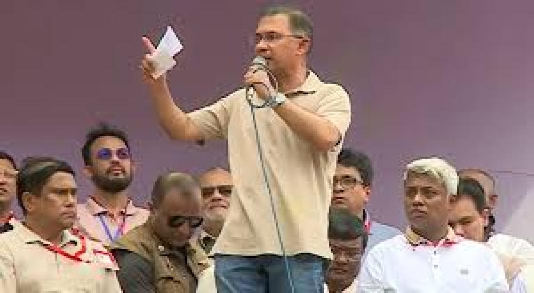 ছবি : সংগৃহীত