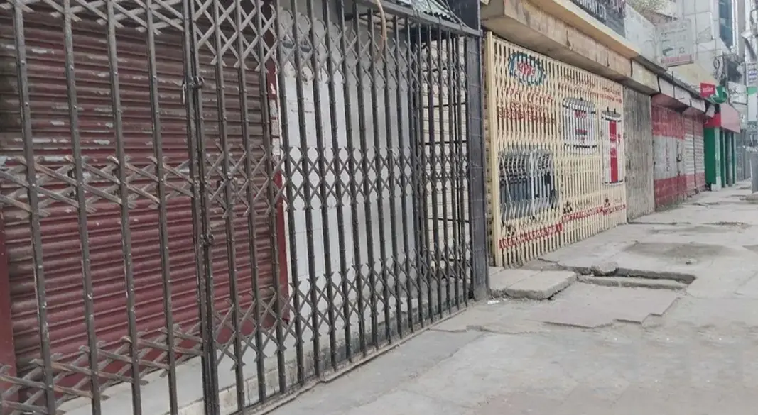 ছবি : সংগৃহীত