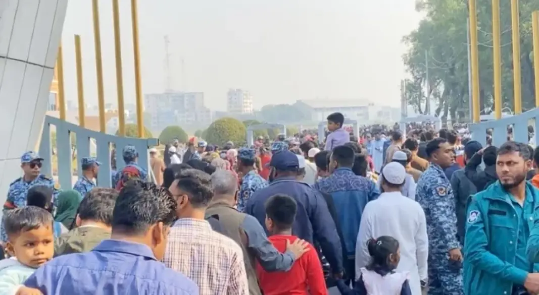 ছবি: সংগৃহীত।