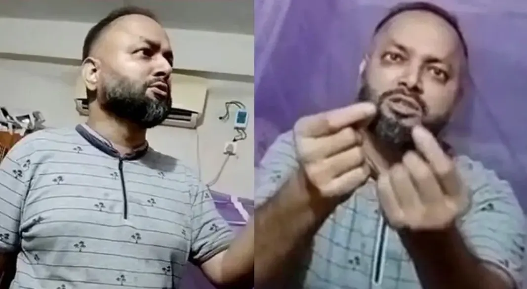 ছবি: সংগৃহীত