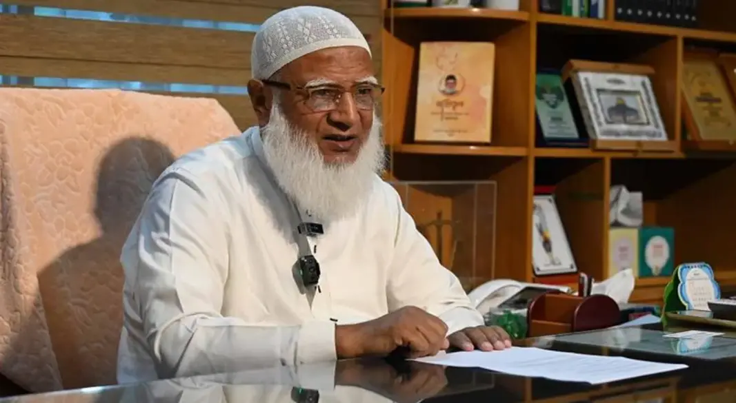 ছবি : সংগৃহীত