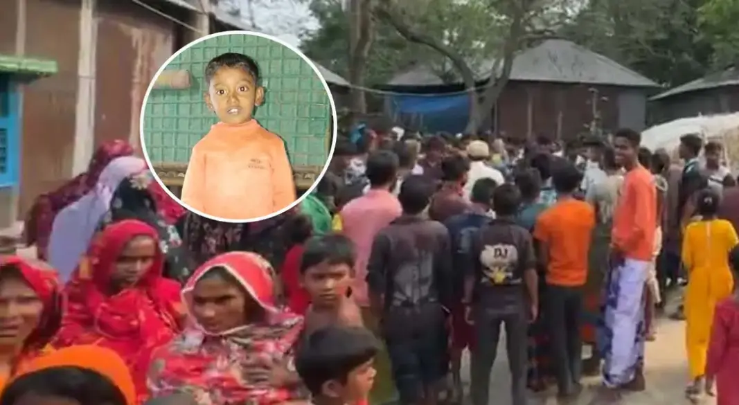 ছবি: সংগৃহীত