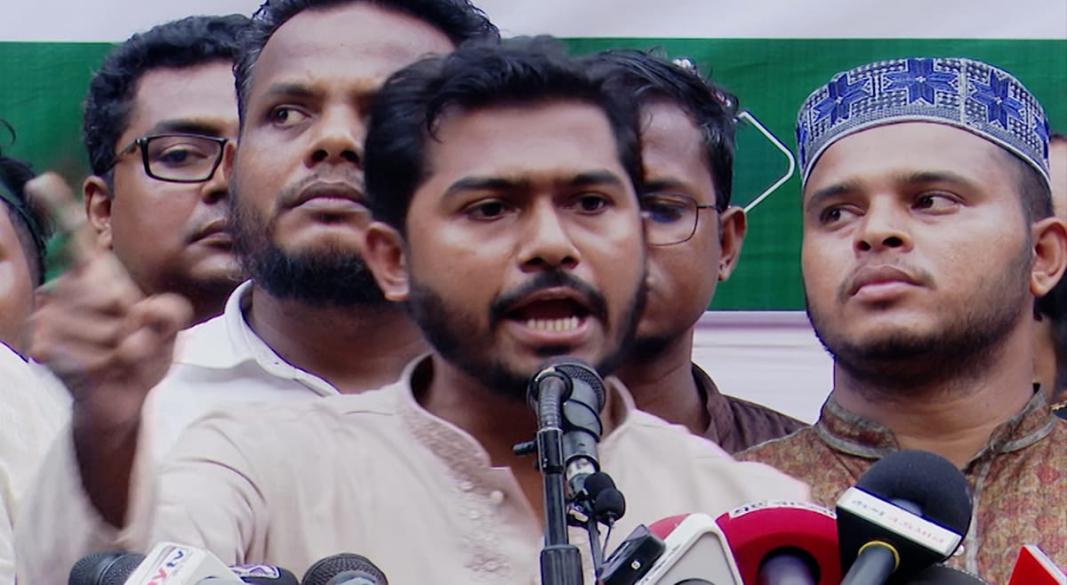 ছবি: সংগৃহীত