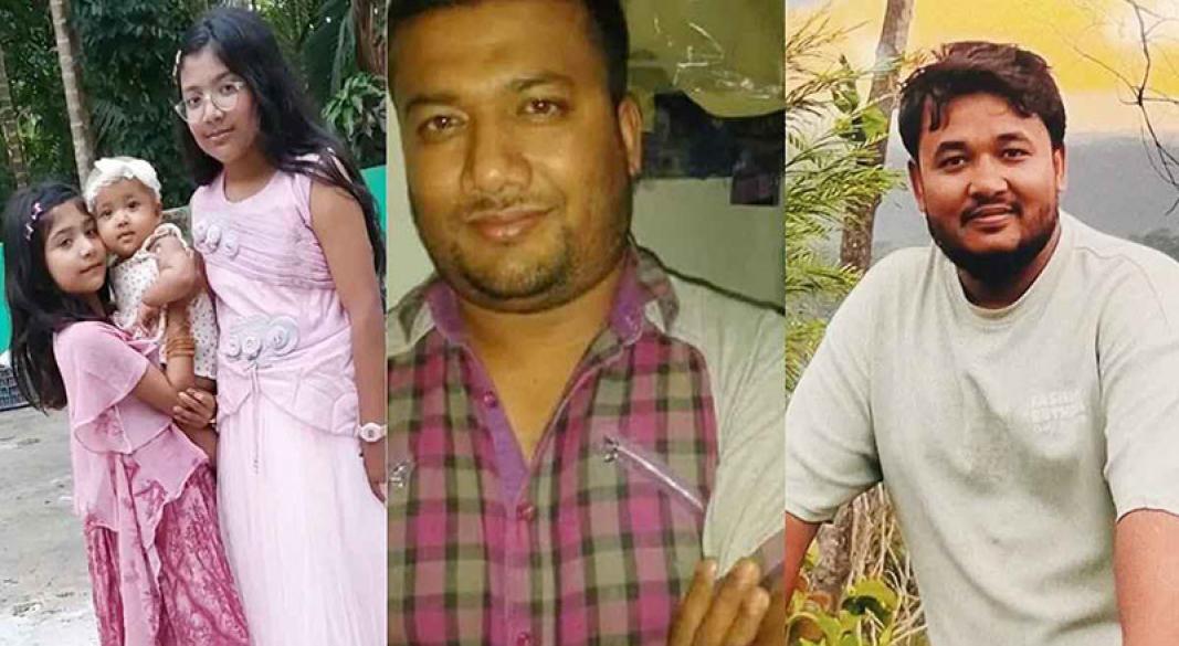 ছবি : সংগৃহীত