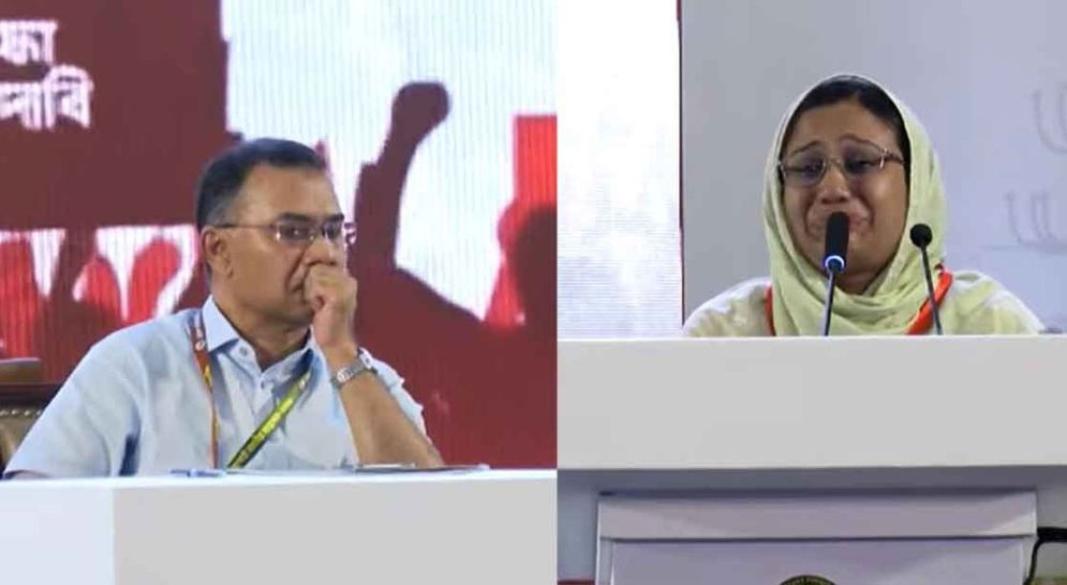 ছবি: সংগৃহীত।