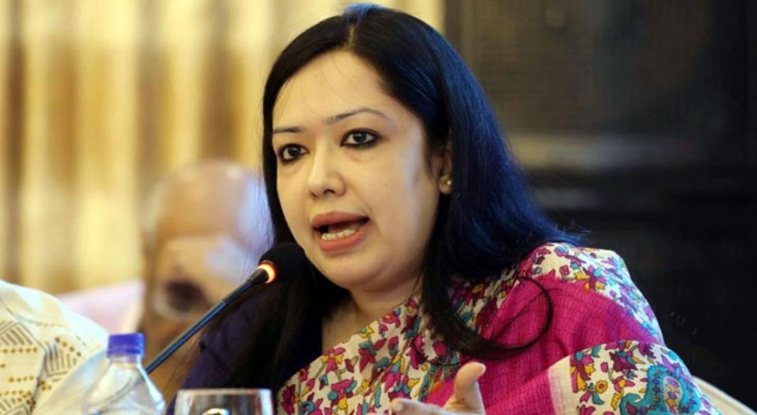 ছবি : সংগৃহীত