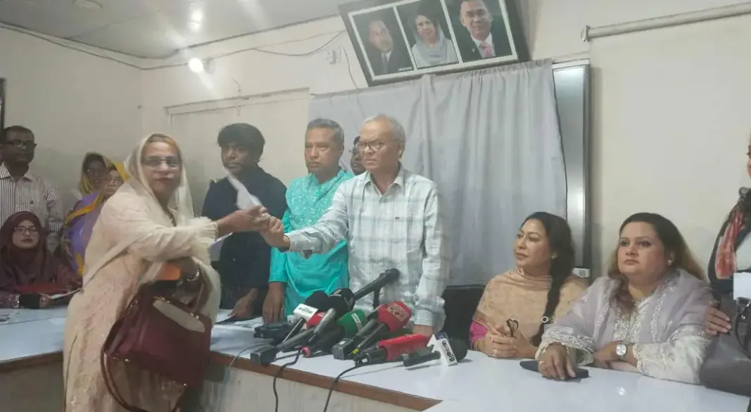 ছবি: সংগৃহীত