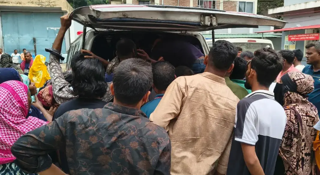 ছবি: সংগৃহীত