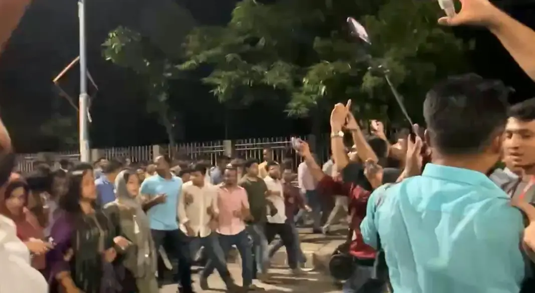 ছবি : সংগৃহীত