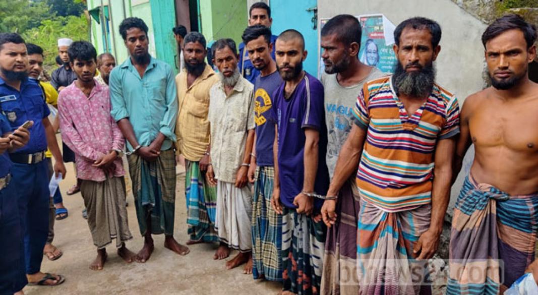 ছবি : সংগৃহীত