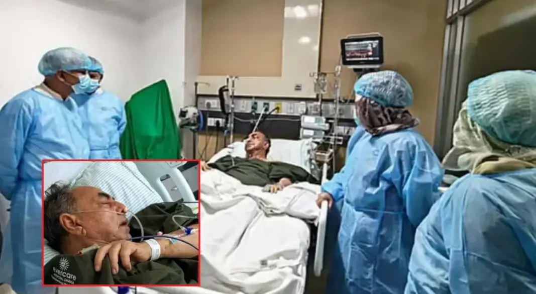 ছবি : সংগৃহীত