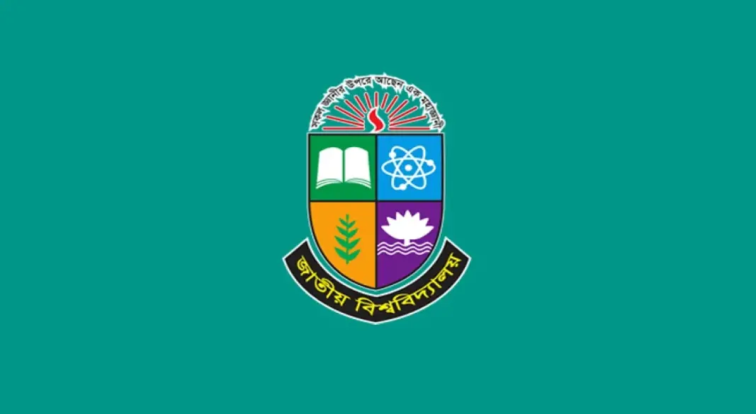 ছবি : সংগৃহীত