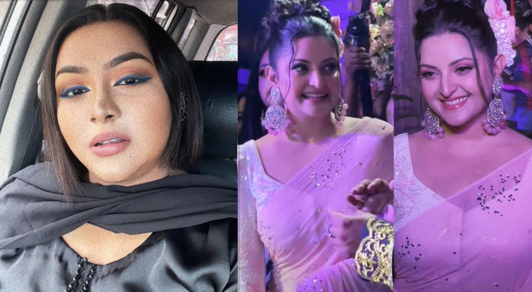 ছবি : সংগৃহীত