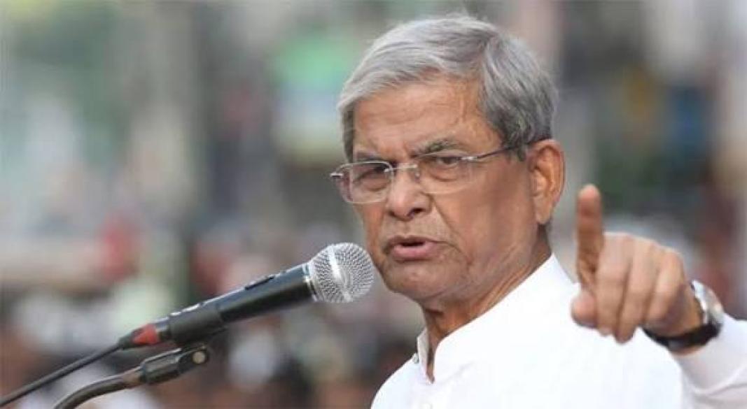 ছবি : সংগৃহীত