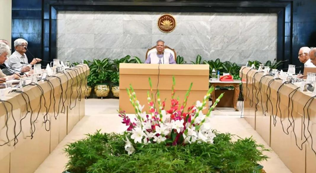 ছবি : সংগৃহীত