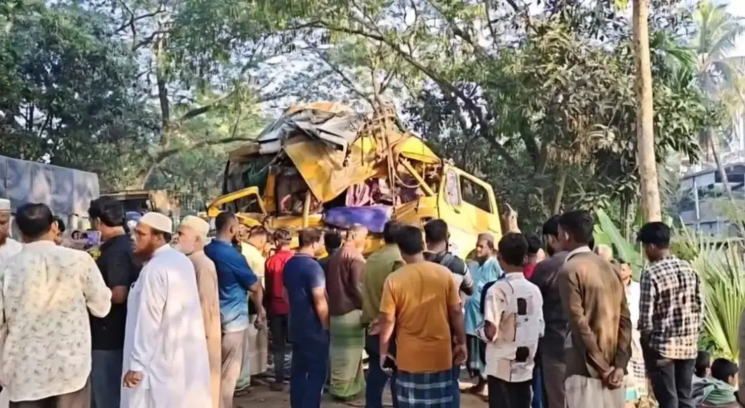 ছবি: সংগৃহীত