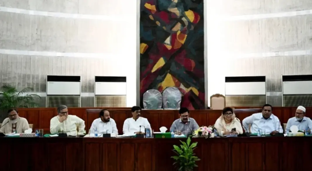 সংসদীয় কমিটির বৈঠক। ছবি : সংগৃহীত